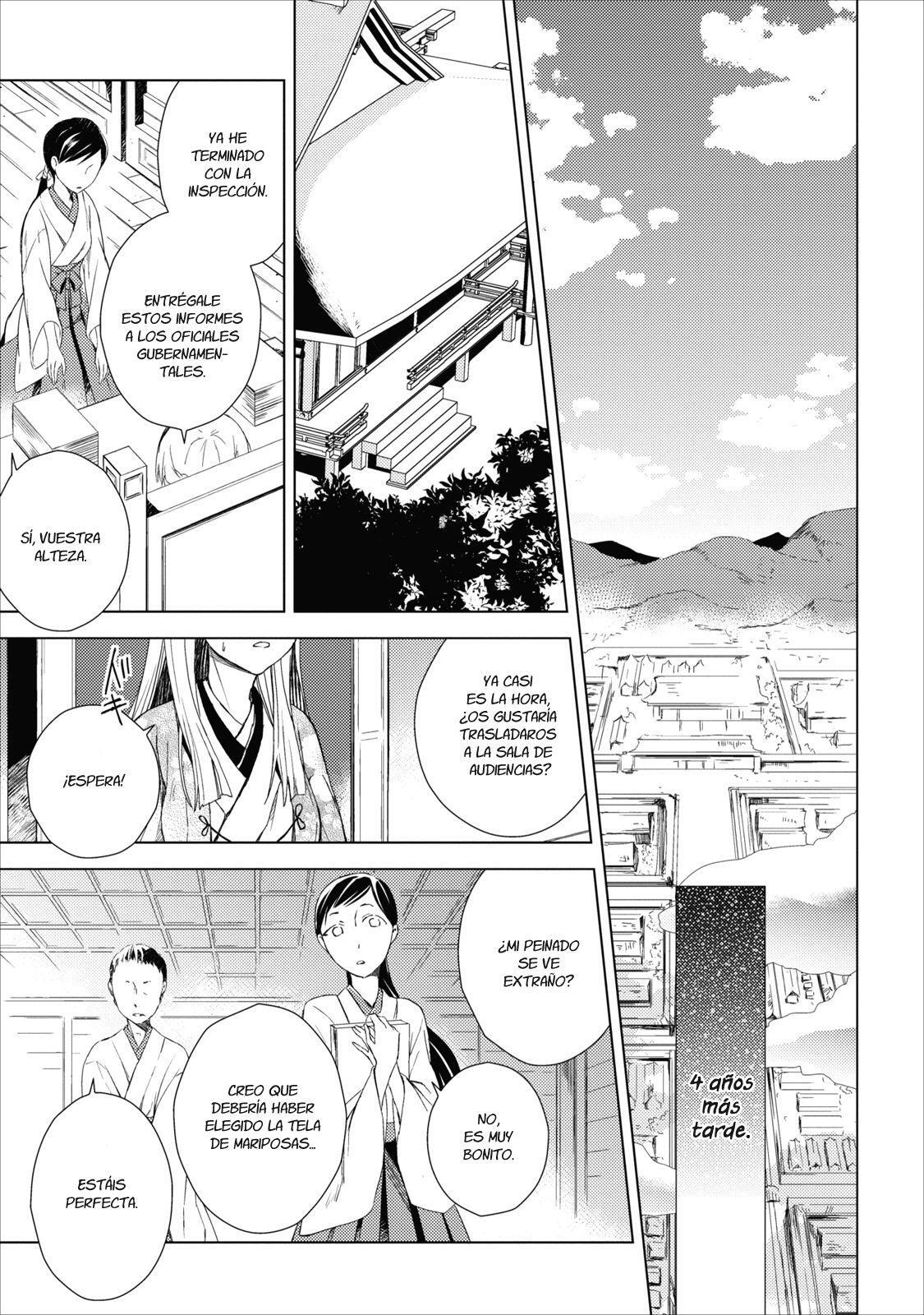 Capitulo 11 page 22