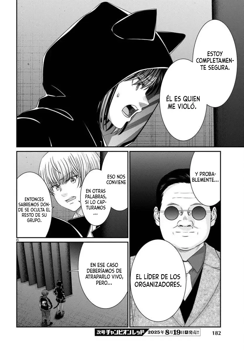Capitulo 109 page 8