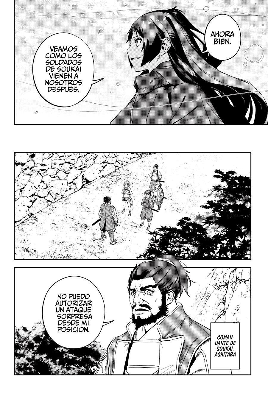 Capitulo 29 page 14