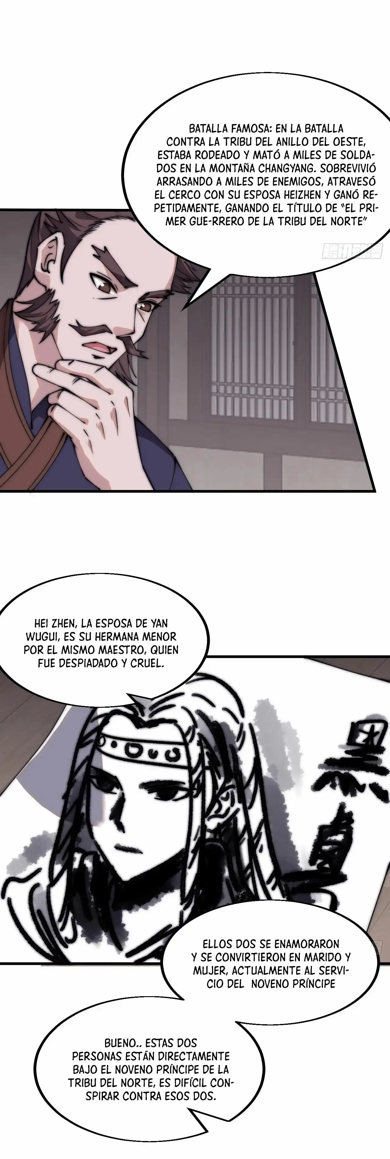 Capitulo 553 page 15