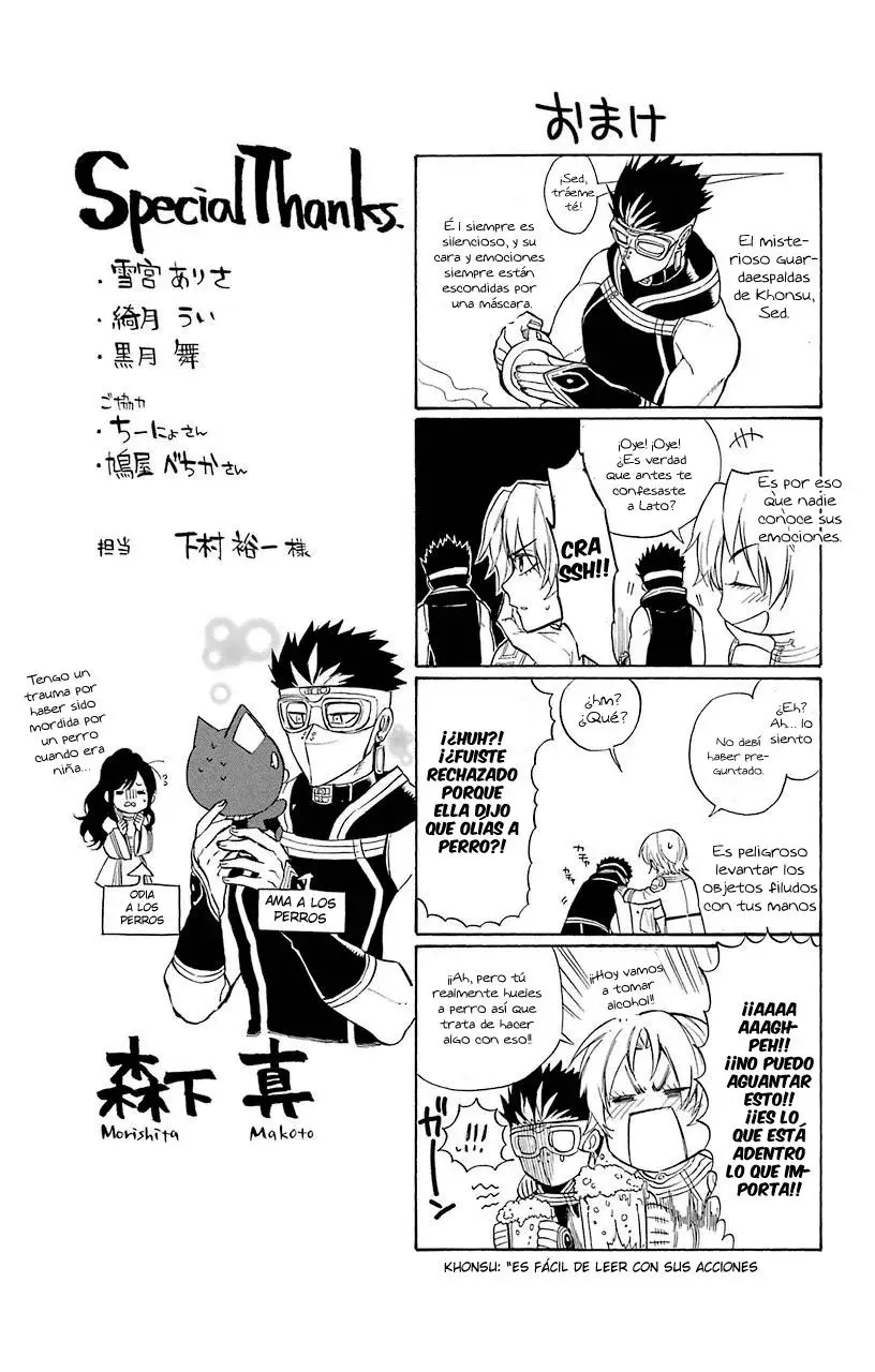 Capitulo 15 page 49