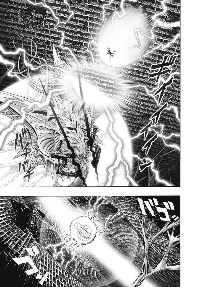 Capitulo 171 page 13