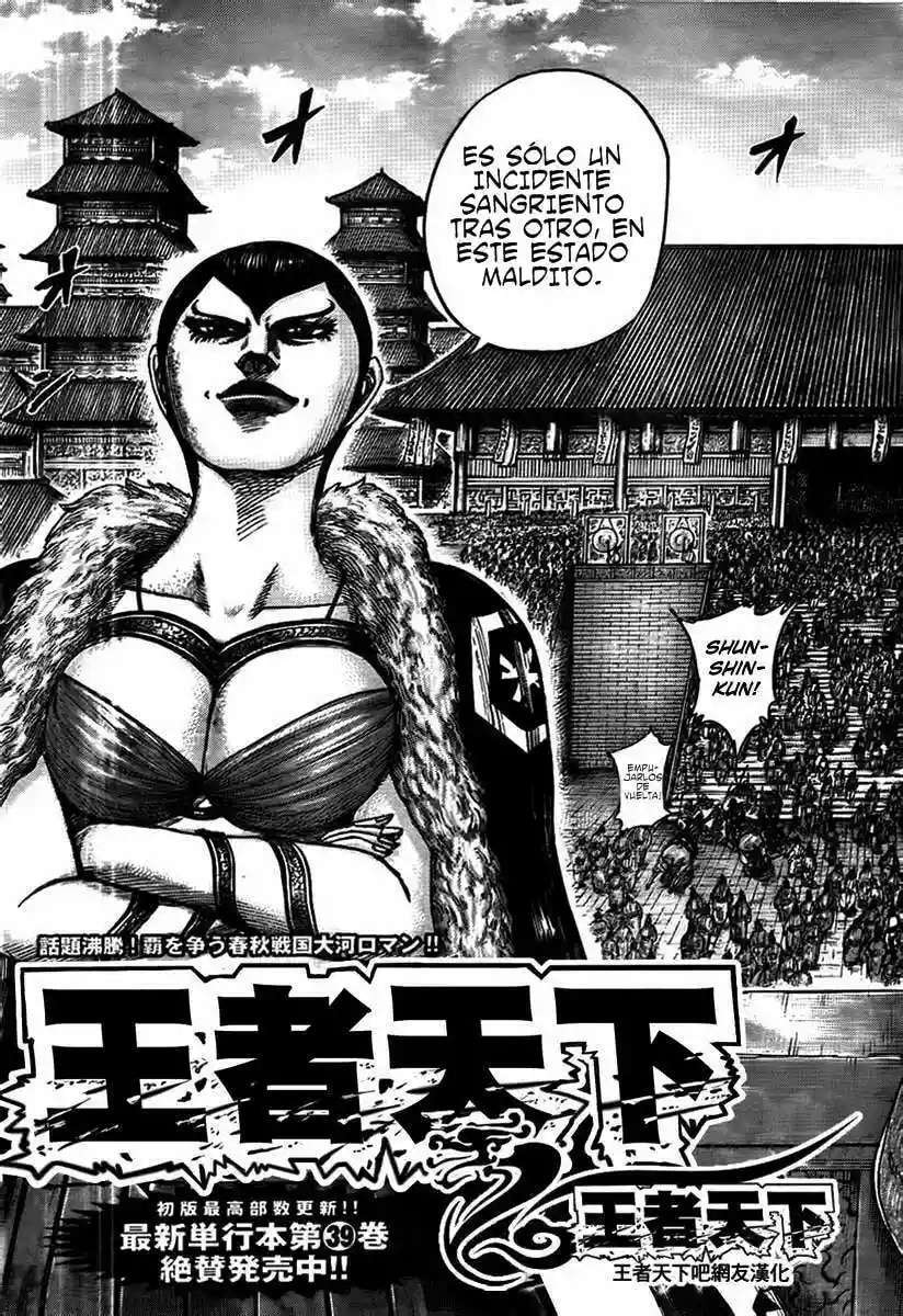 Capitulo 440 page 3