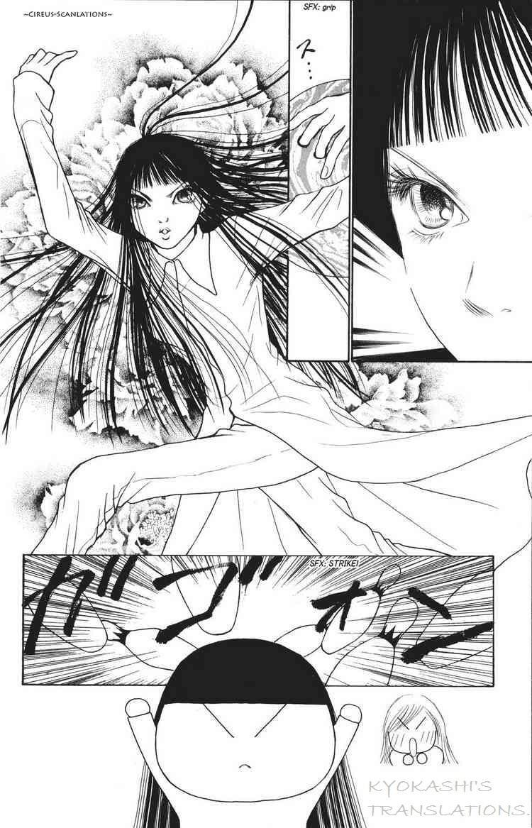 Capitulo 67 page 21