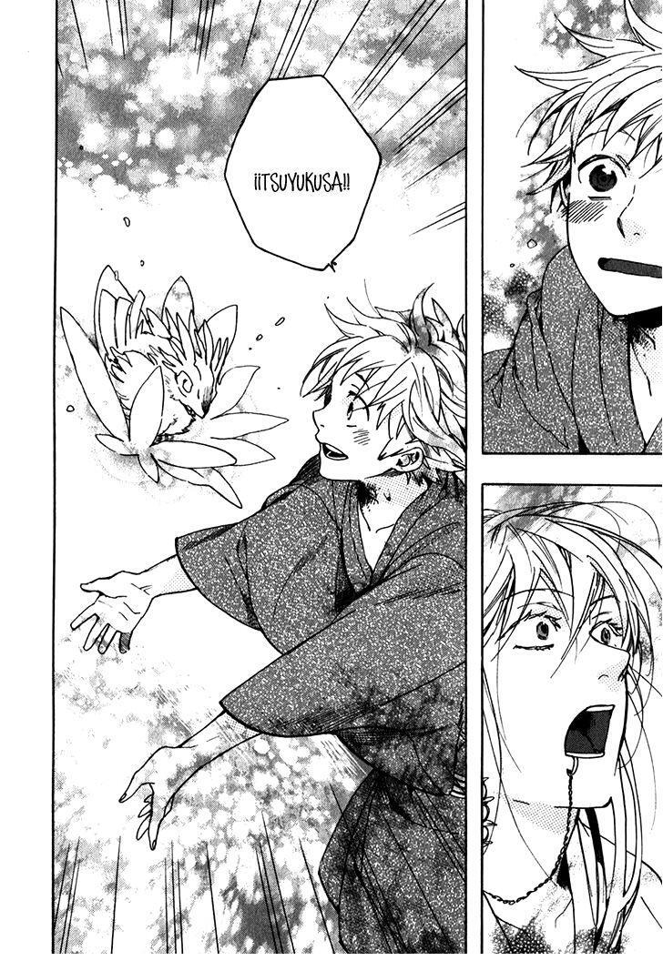 Capitulo 85 page 14
