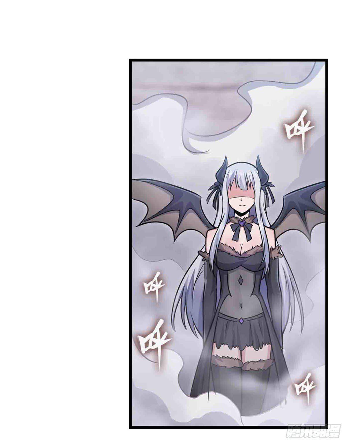 Capitulo 258 page 25