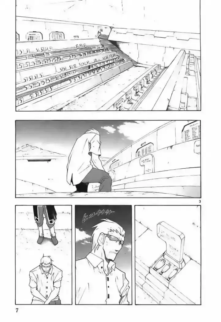 Capitulo 43 page 8