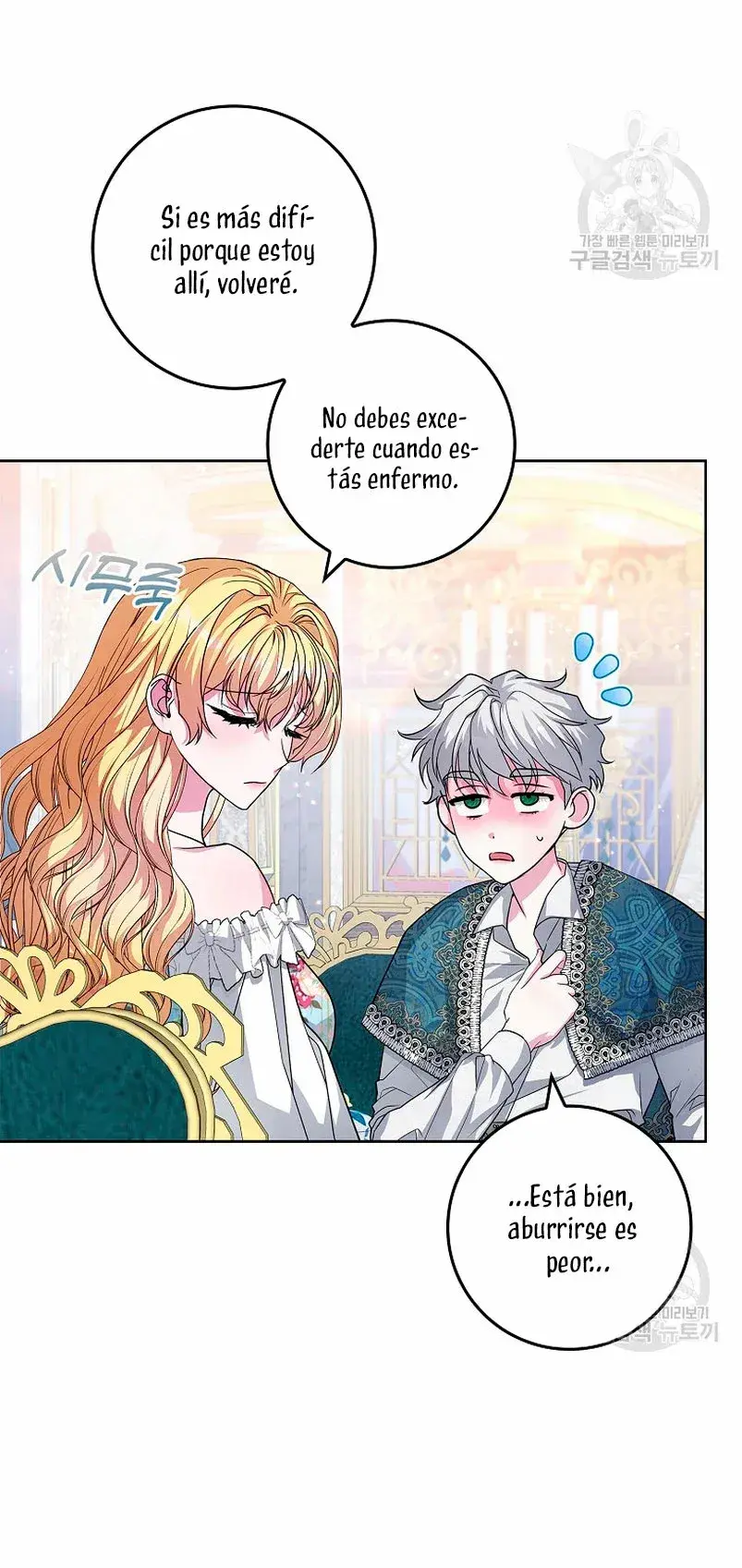 Capitulo 22 page 42