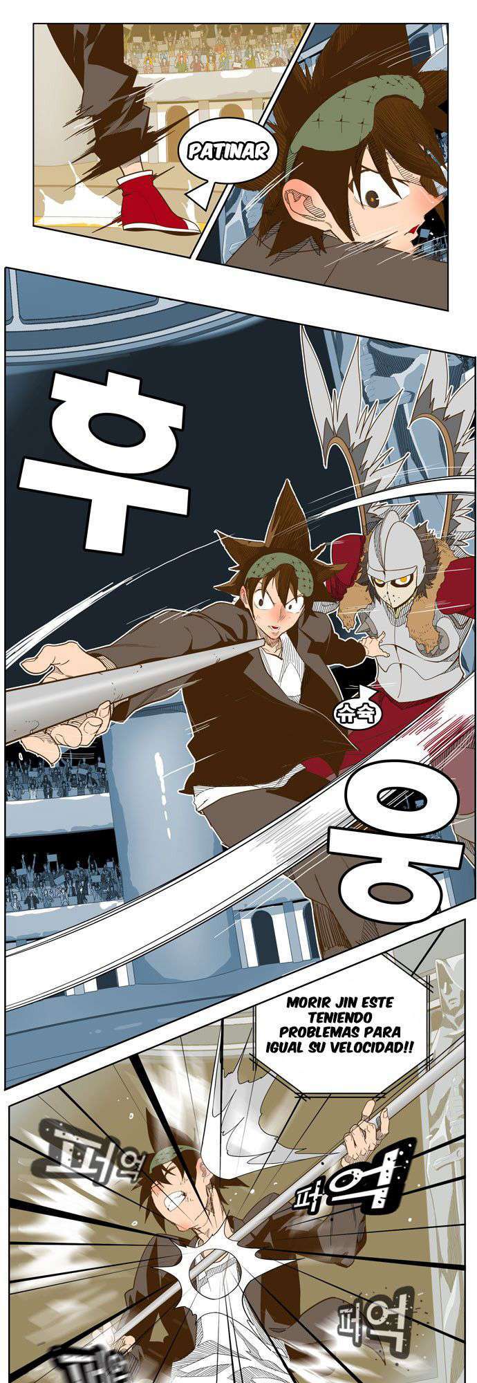 Capitulo 223 page 15