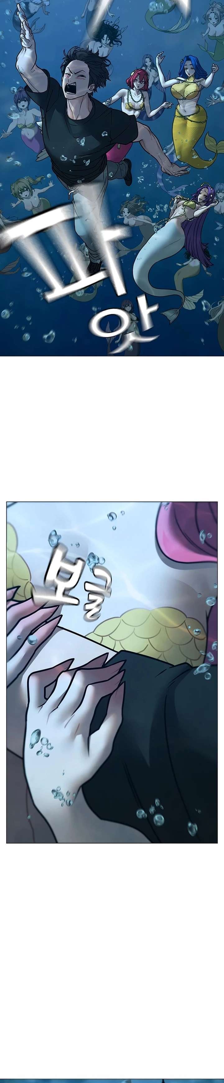 Capitulo 171 page 15