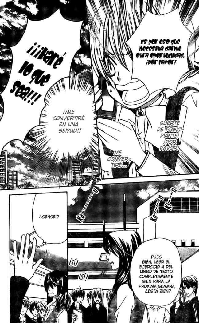 Capitulo 3 page 7