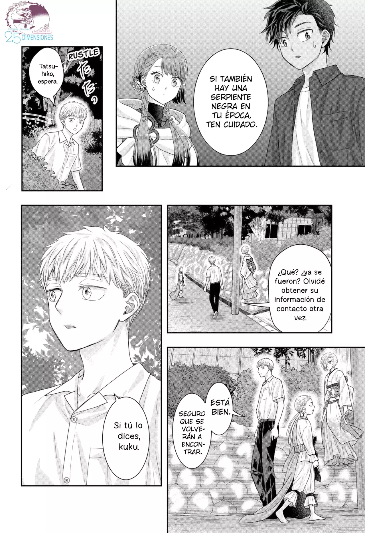 Capitulo 18 page 17