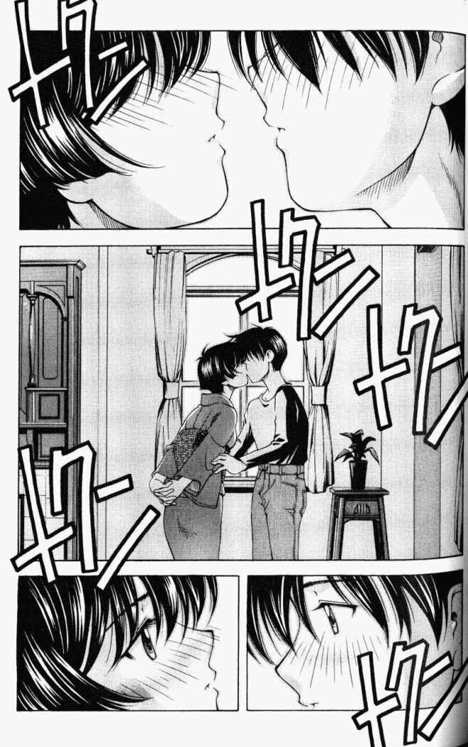 Capitulo 72.50 page 15