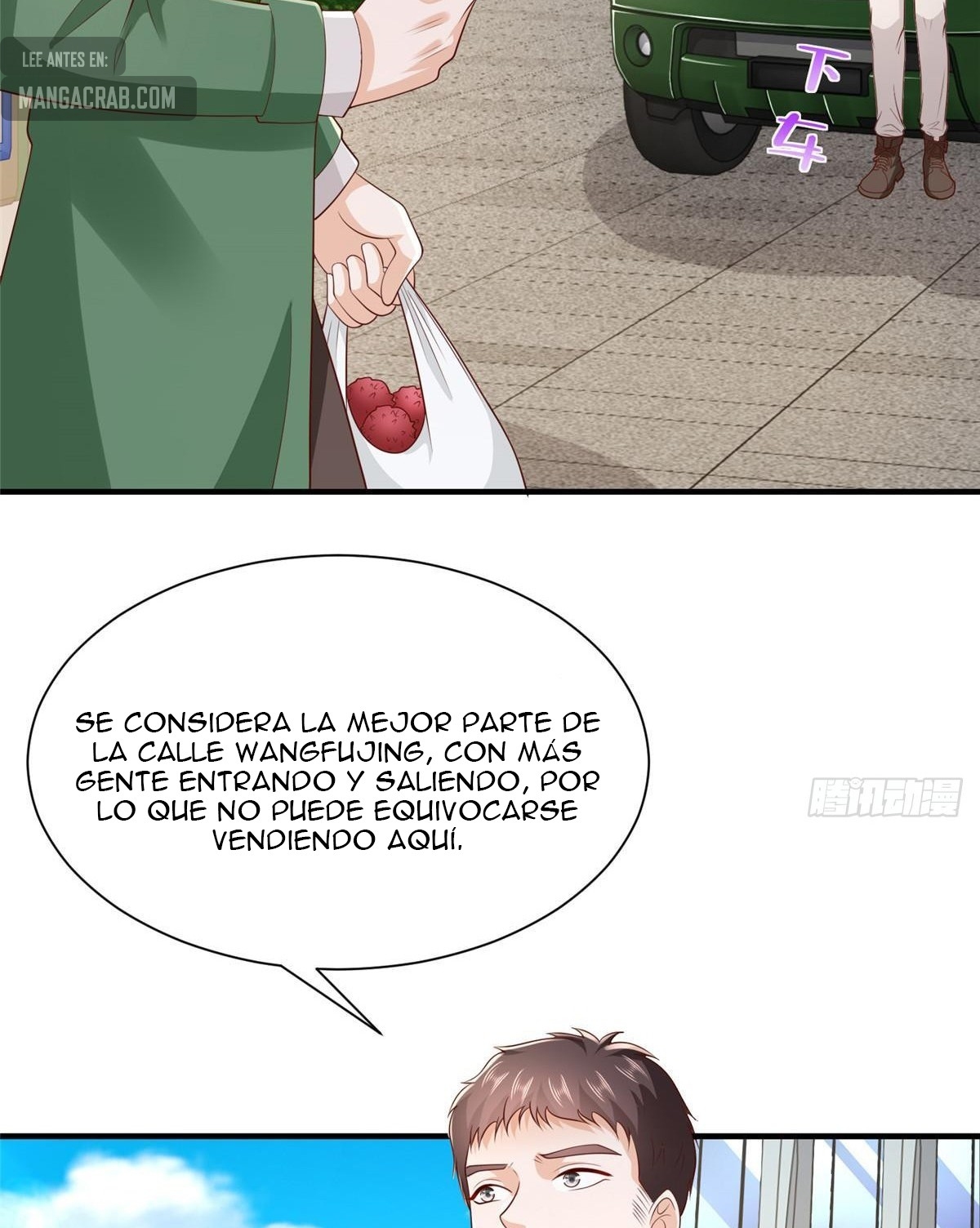 Capitulo 533 page 37