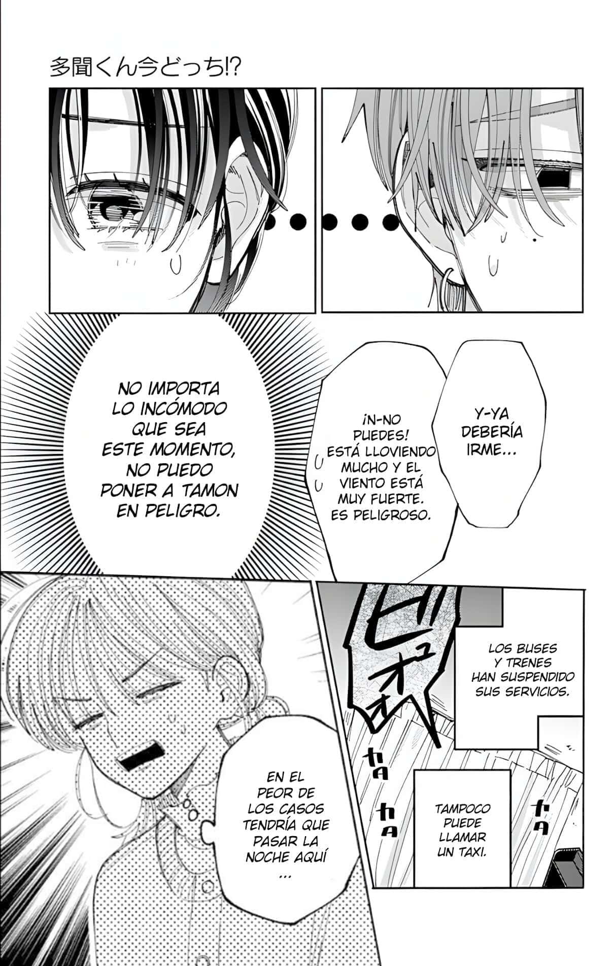 Capitulo 58 page 4