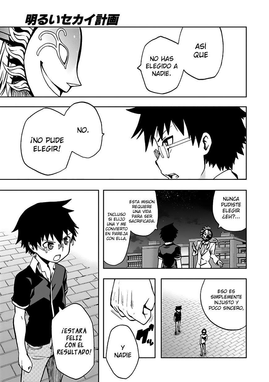Capitulo 23 page 13