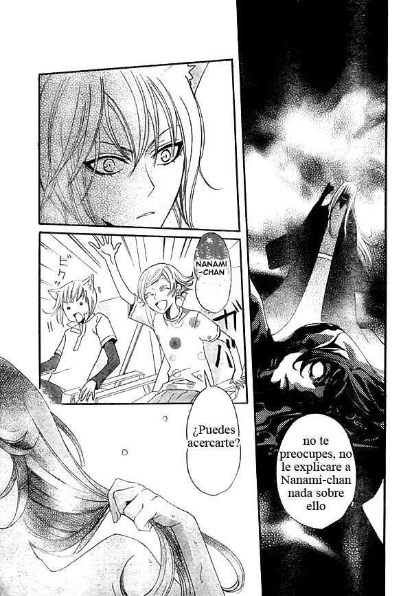 Capitulo 21 page 17