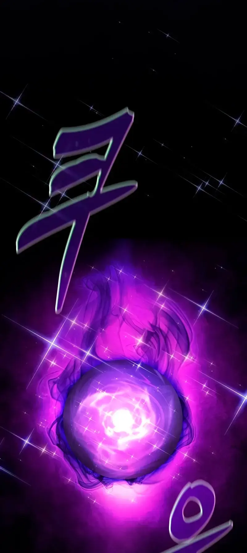 Capitulo 91 page 9