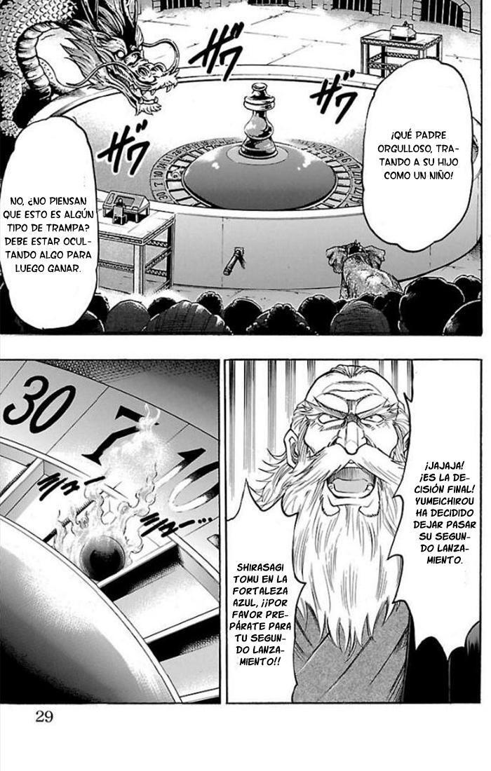 Capitulo 107 page 5
