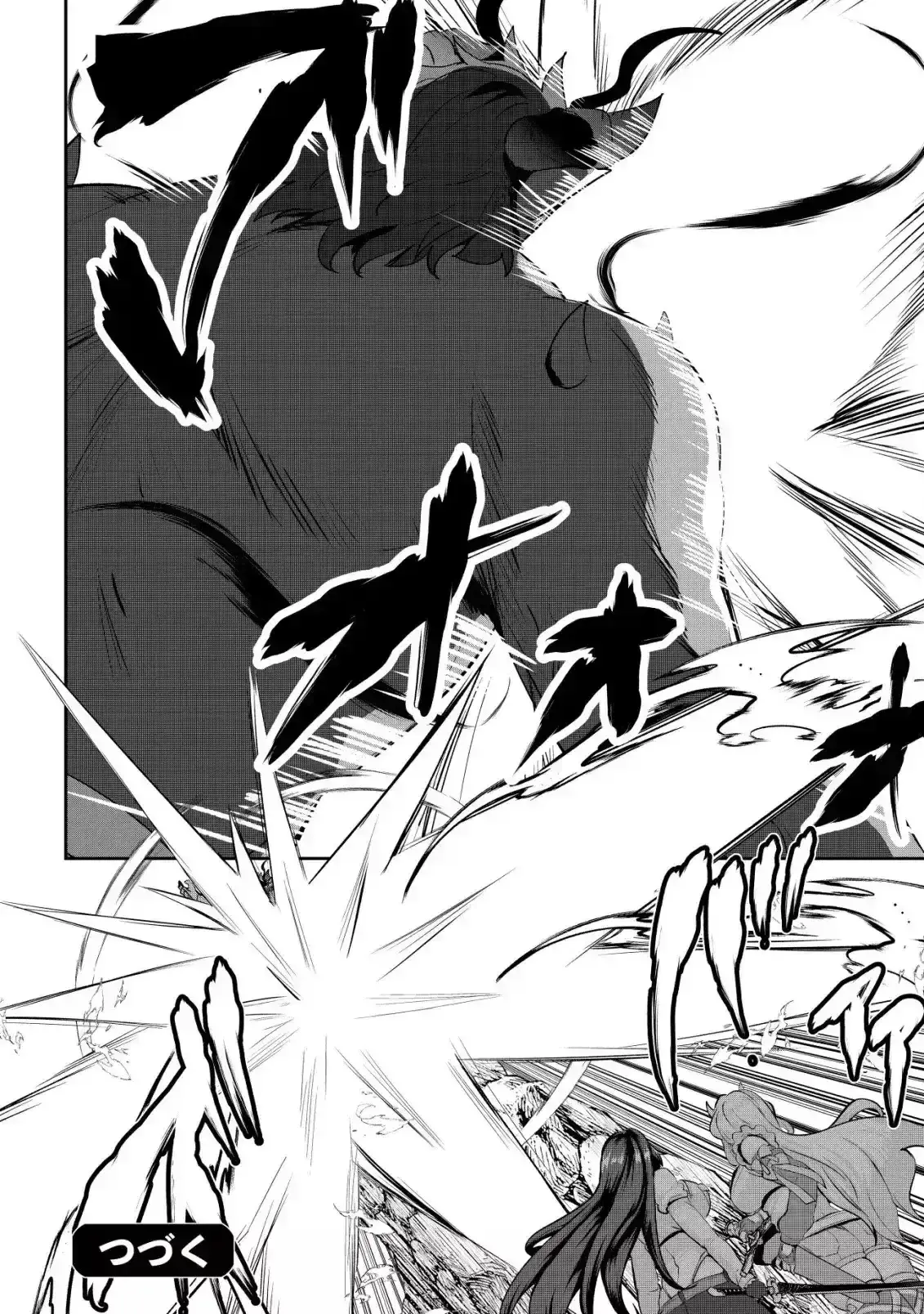 Capitulo 32 page 32