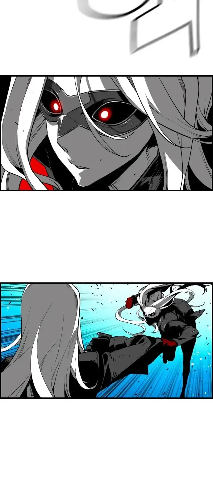 Capitulo 196 page 14