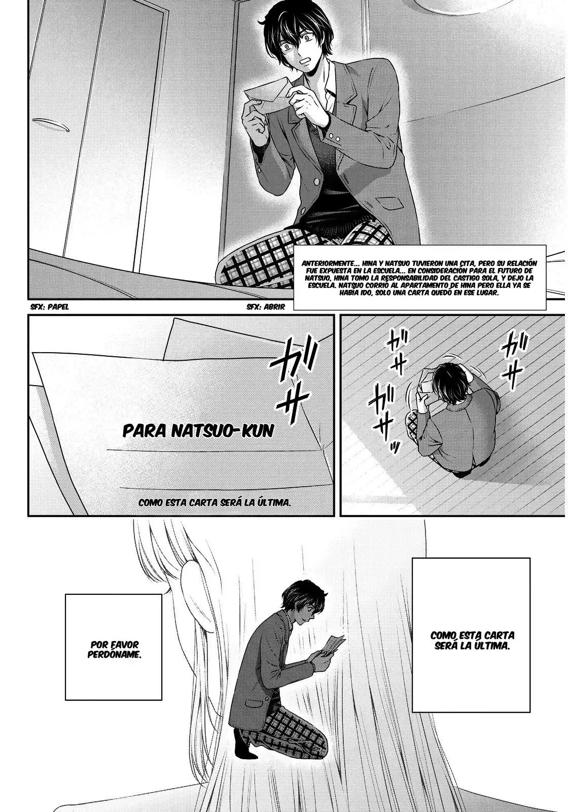 Capitulo 65 page 3