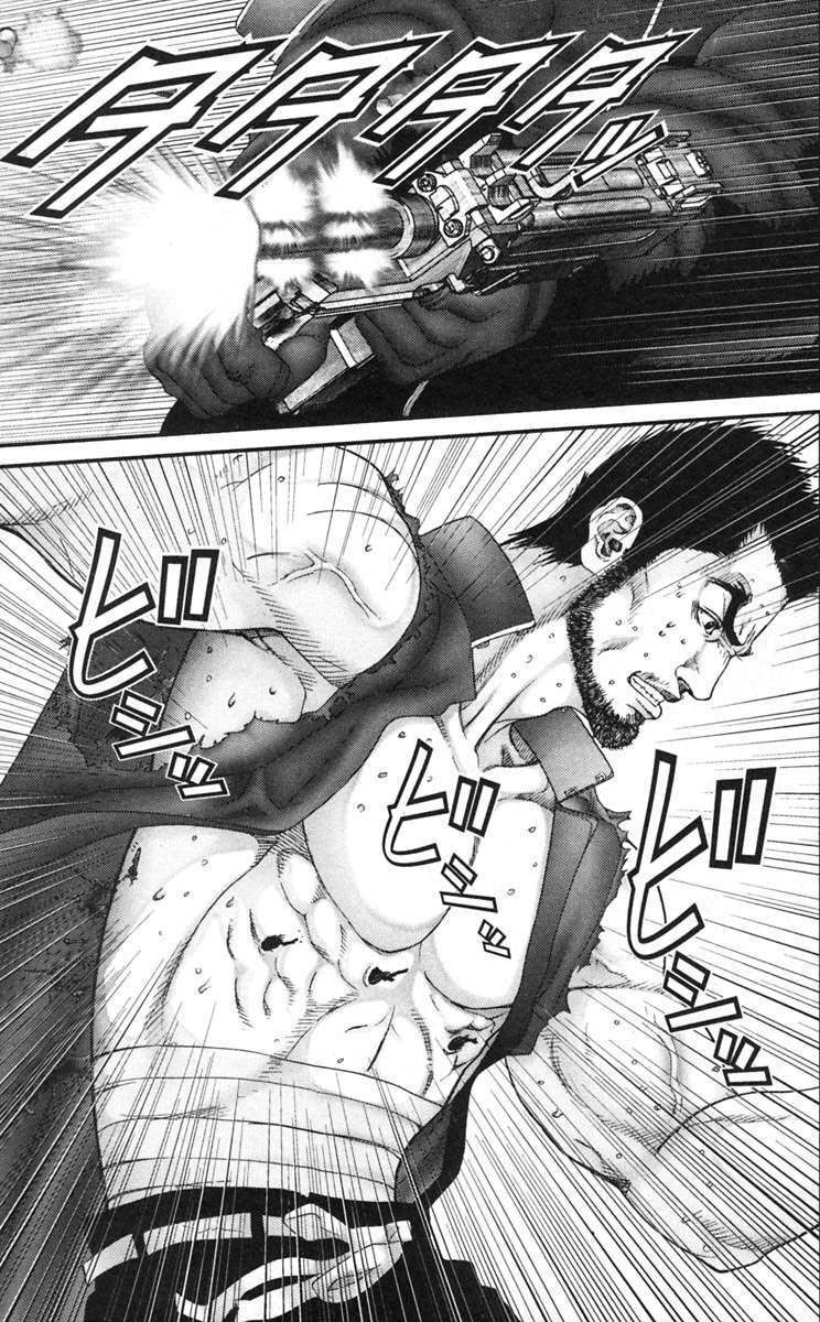 Capitulo 126 page 12