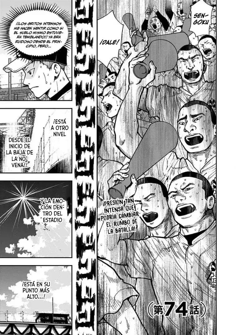 Capitulo 74 page 1