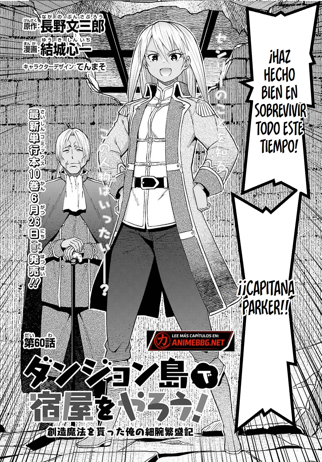 Capitulo 60 page 5