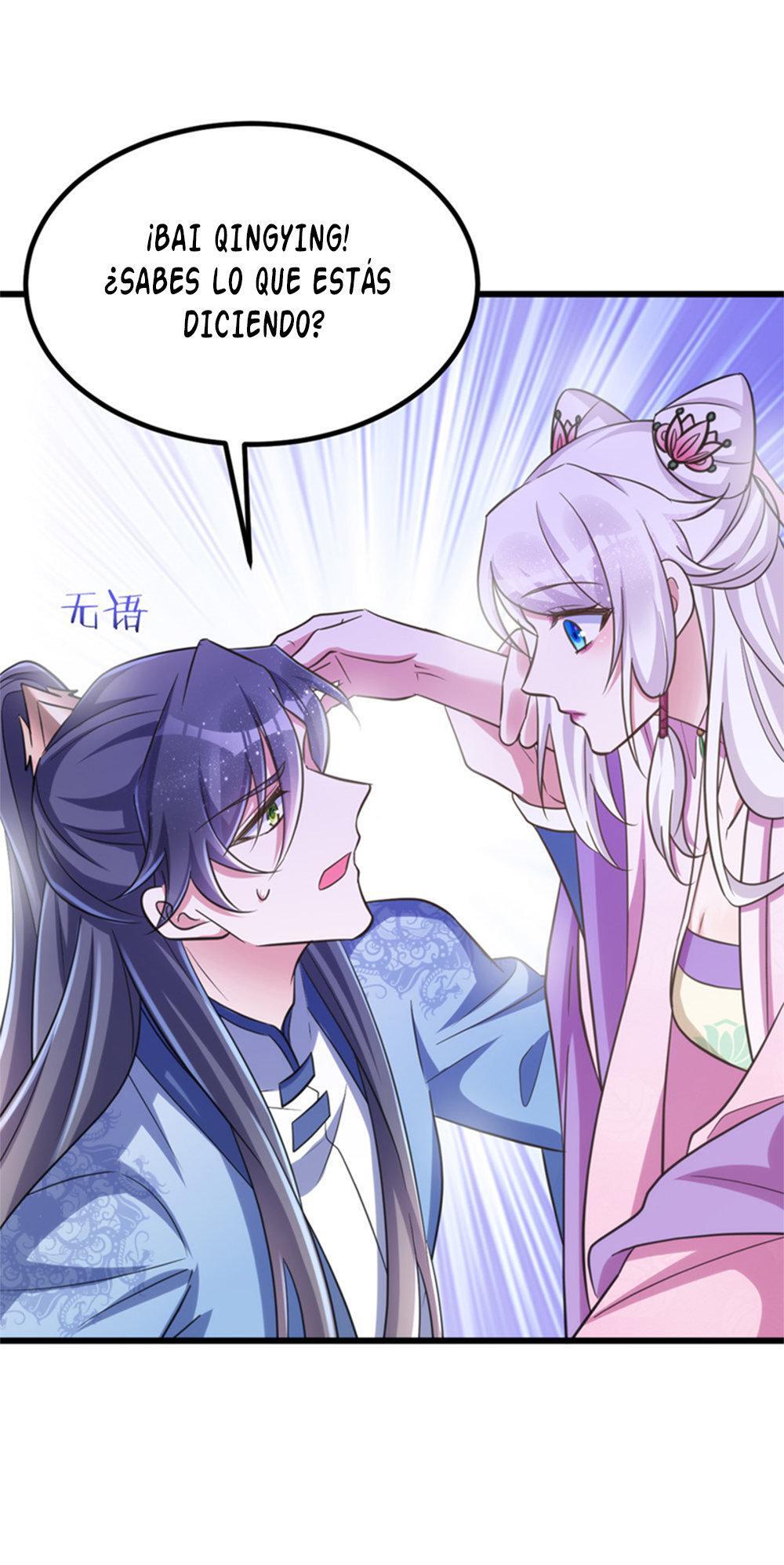Capitulo 29 page 6