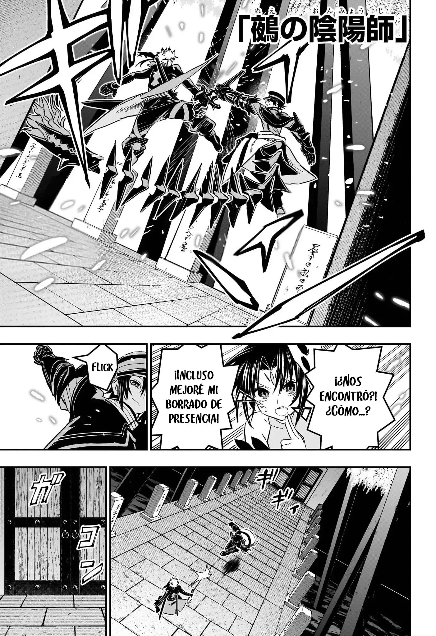 Capitulo 82 page 2