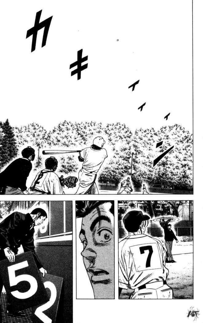 Capitulo 116 page 24