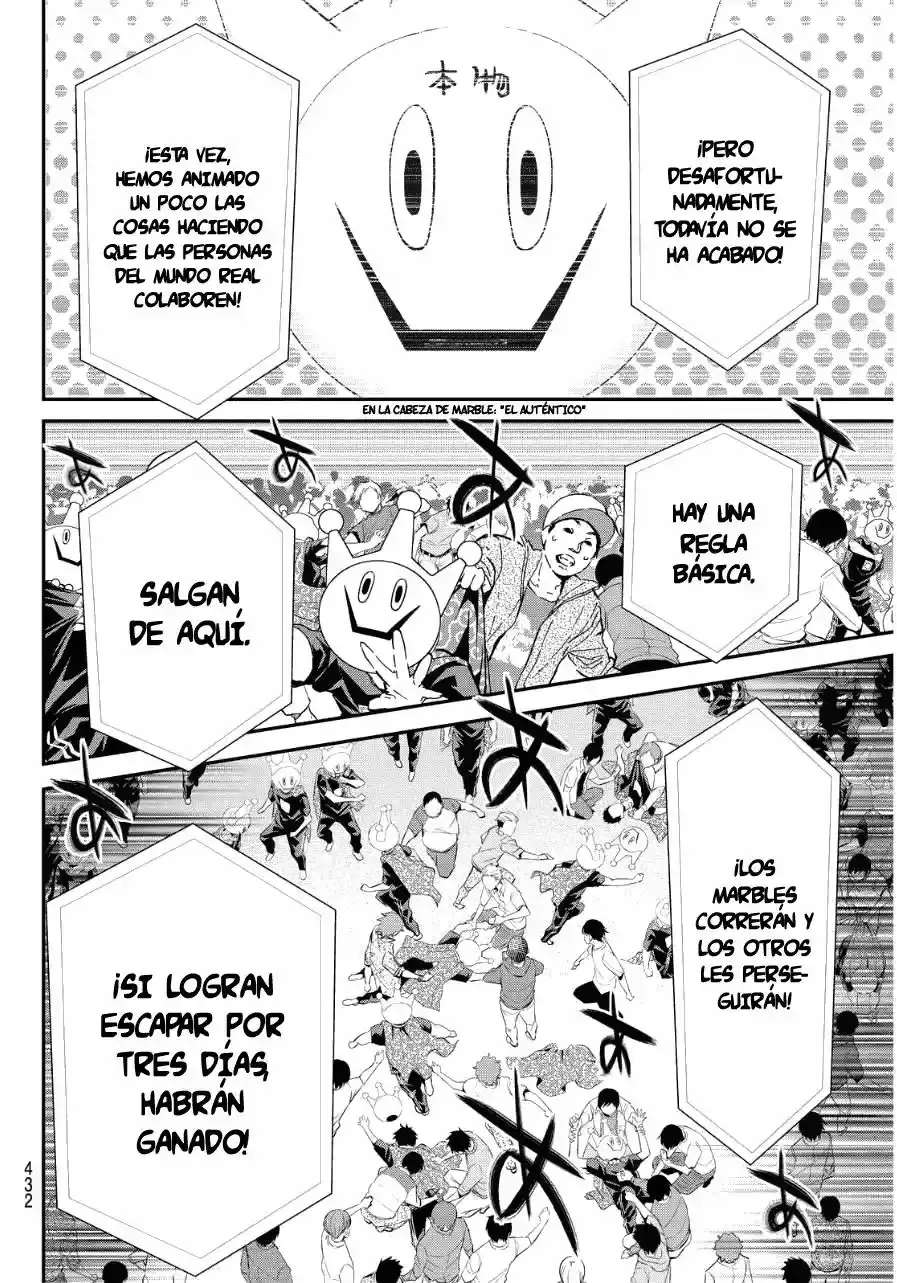 Capitulo 32 page 5