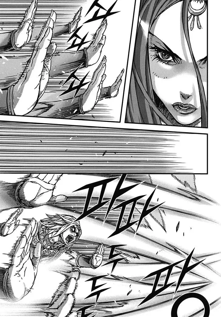 Capitulo 349 page 30