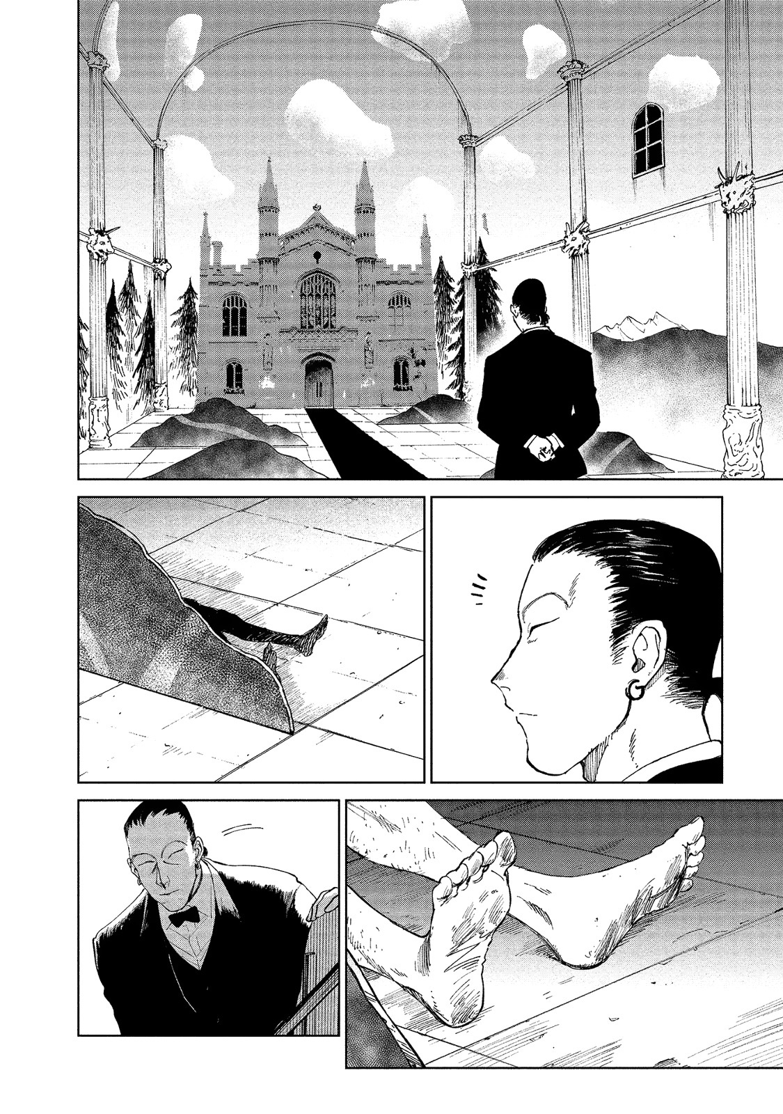 Capitulo 4 page 2