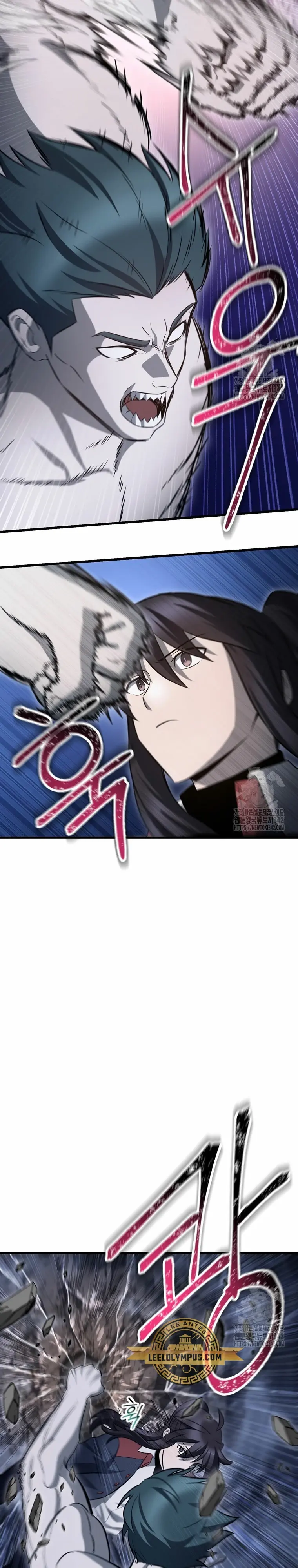 Capitulo 75 page 23