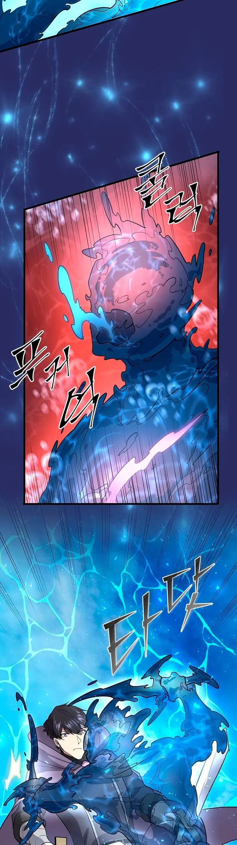 Capitulo 35 page 19