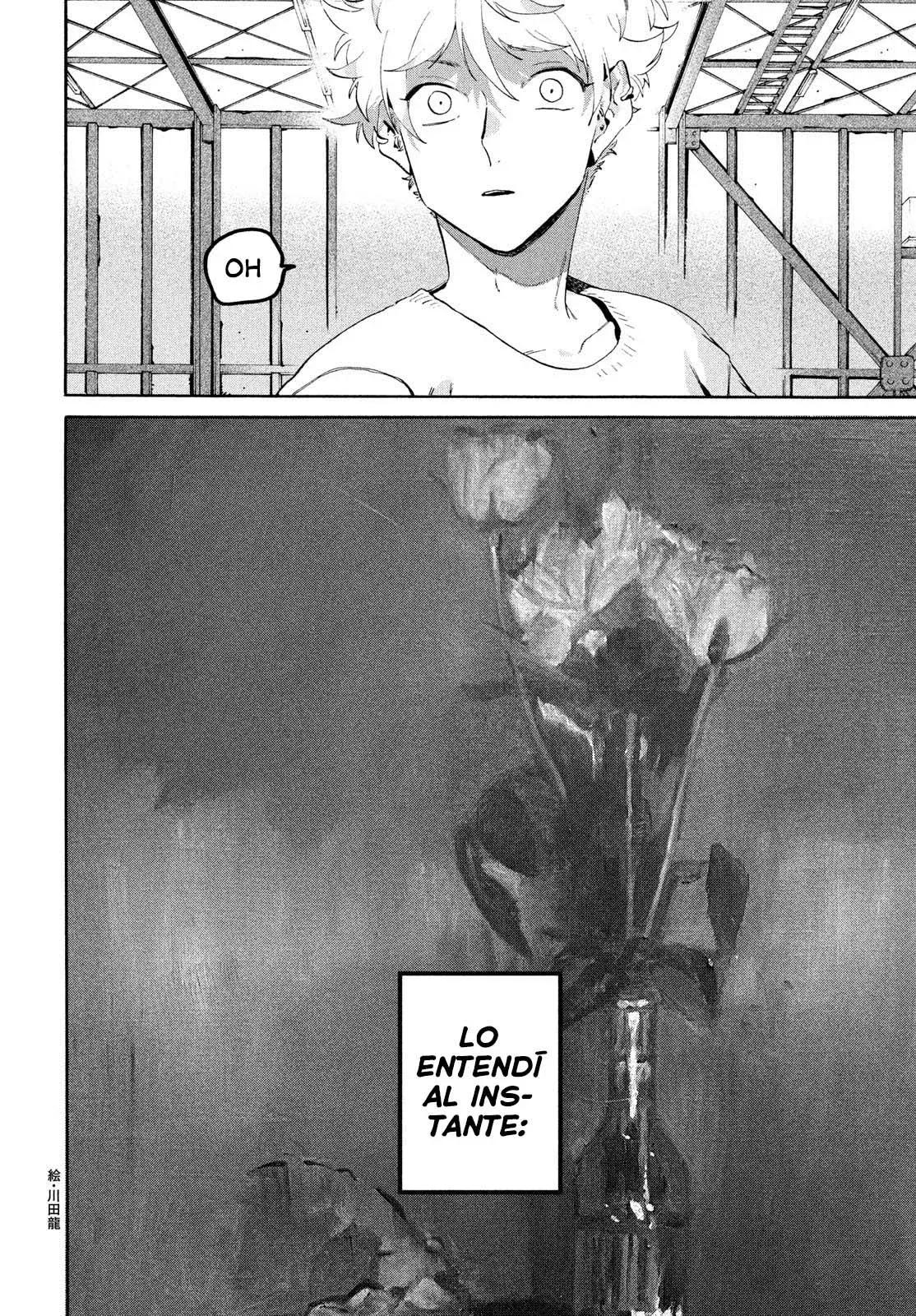 Capitulo 64 page 17