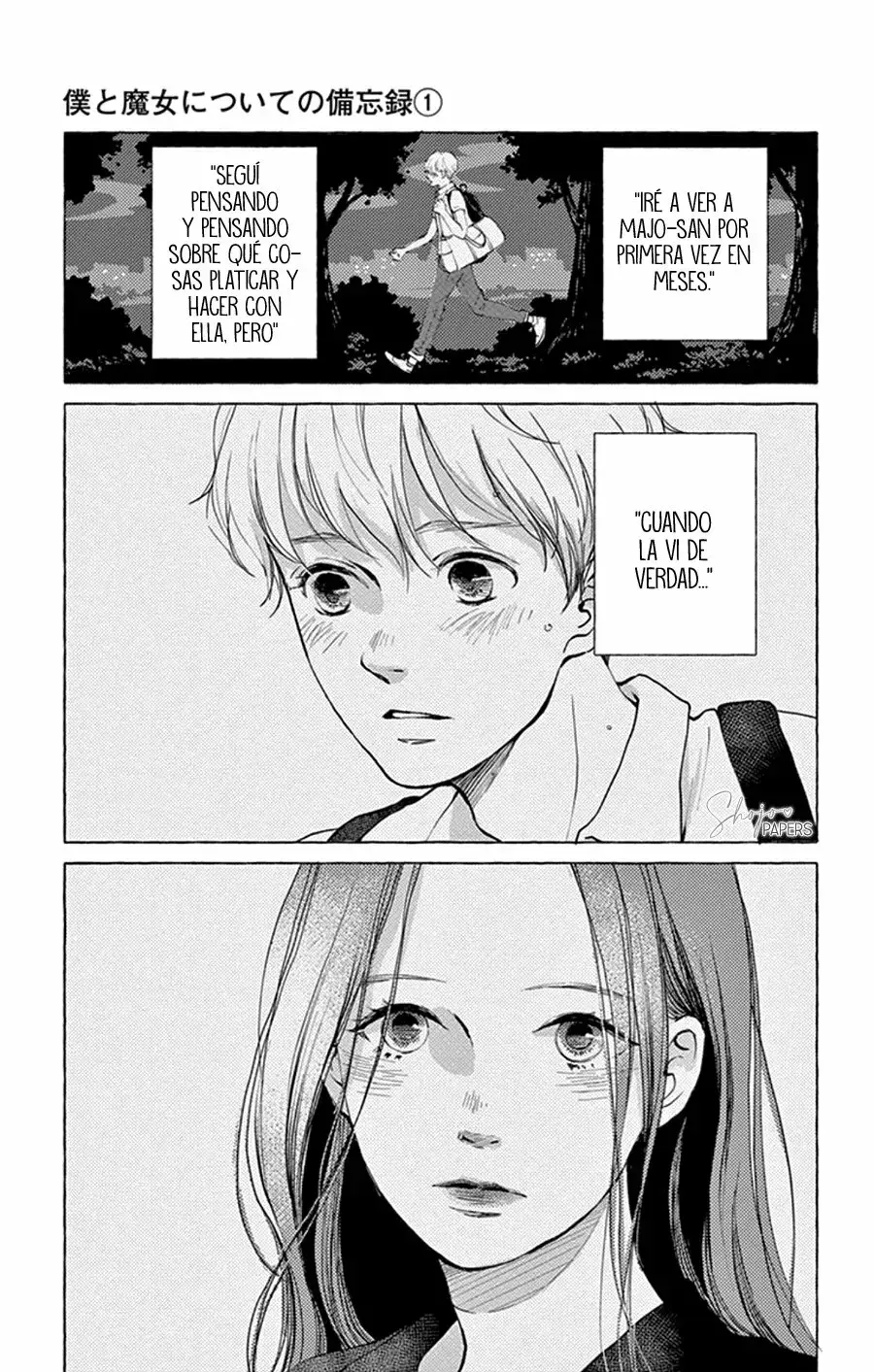 Capitulo 1 page 12