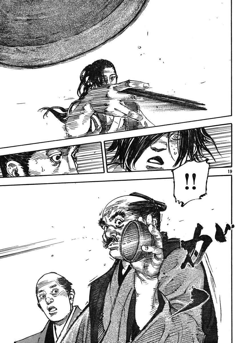 Capitulo 327 page 18
