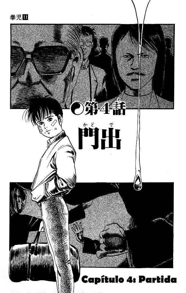 Capitulo 101 page 3
