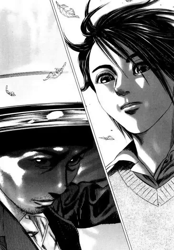 Capitulo 22 page 25