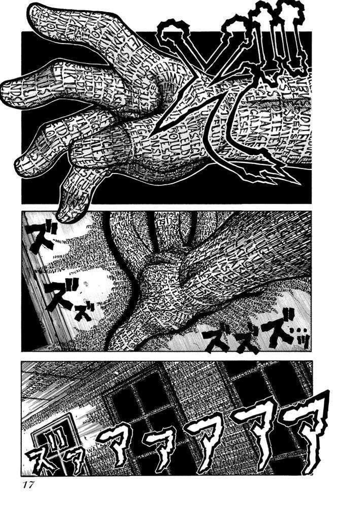 Capitulo 51 page 18