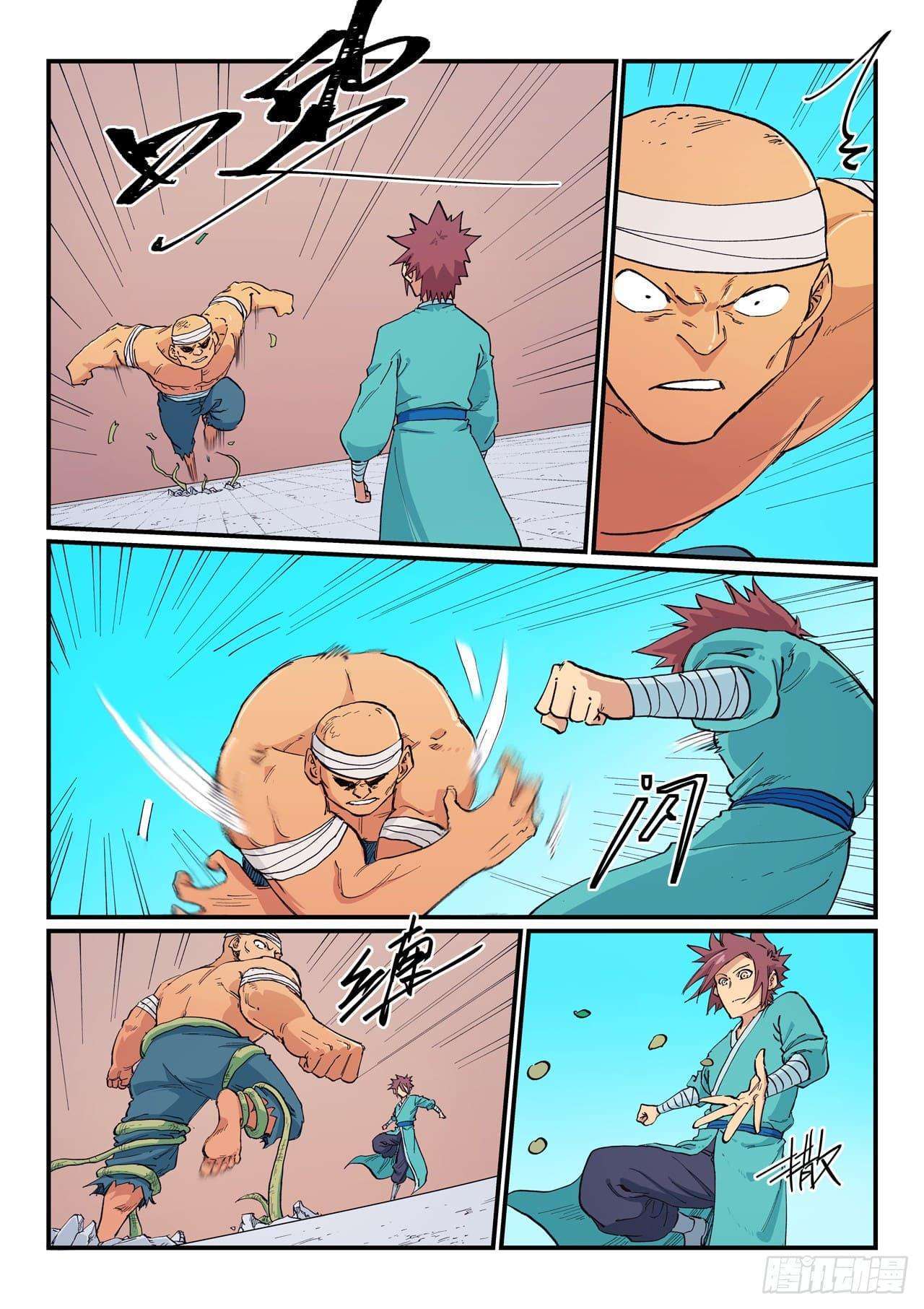 Capitulo 619 page 2