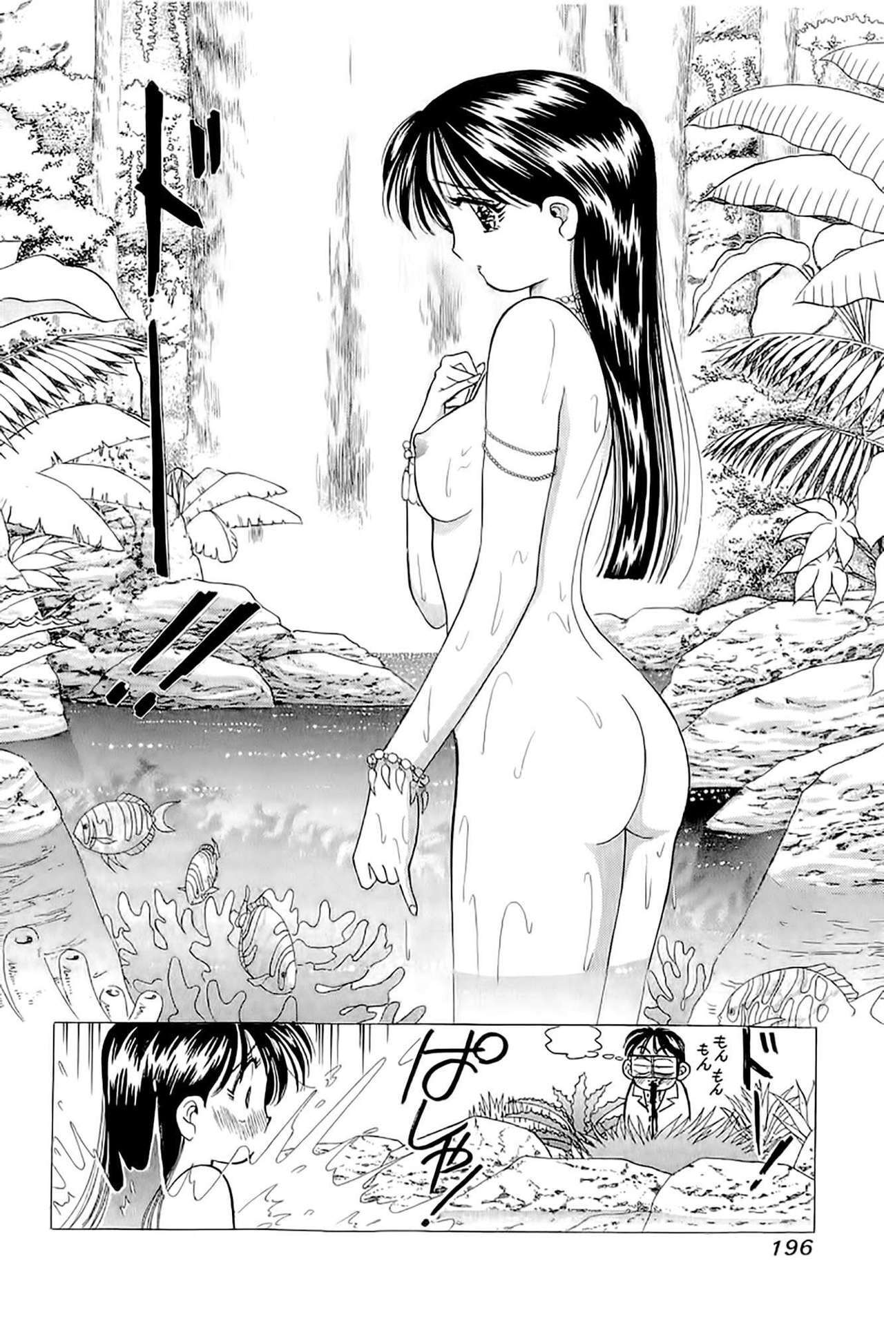 Capitulo 99.1 page 11