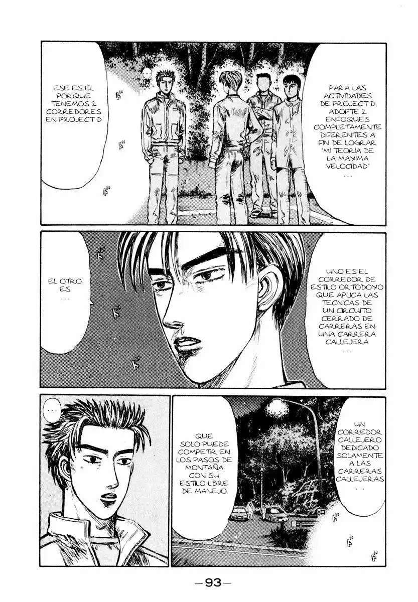 Capitulo 249 page 13