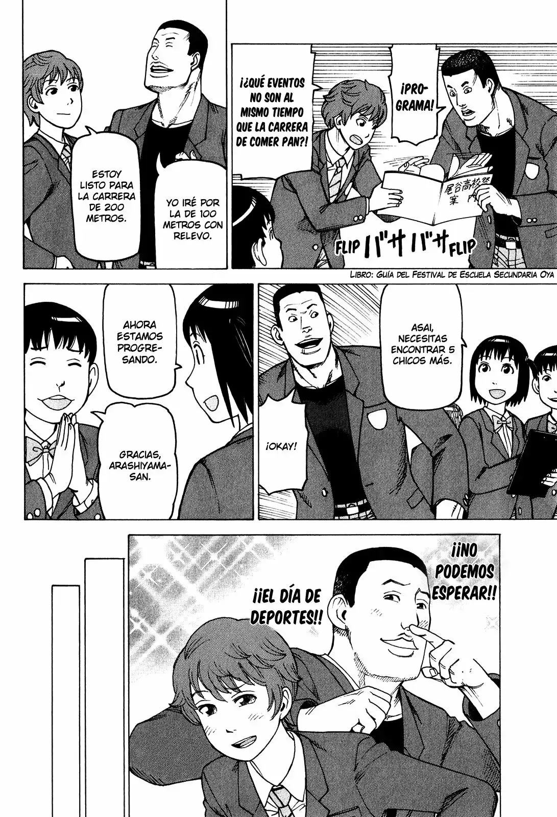 Capitulo 77 page 7