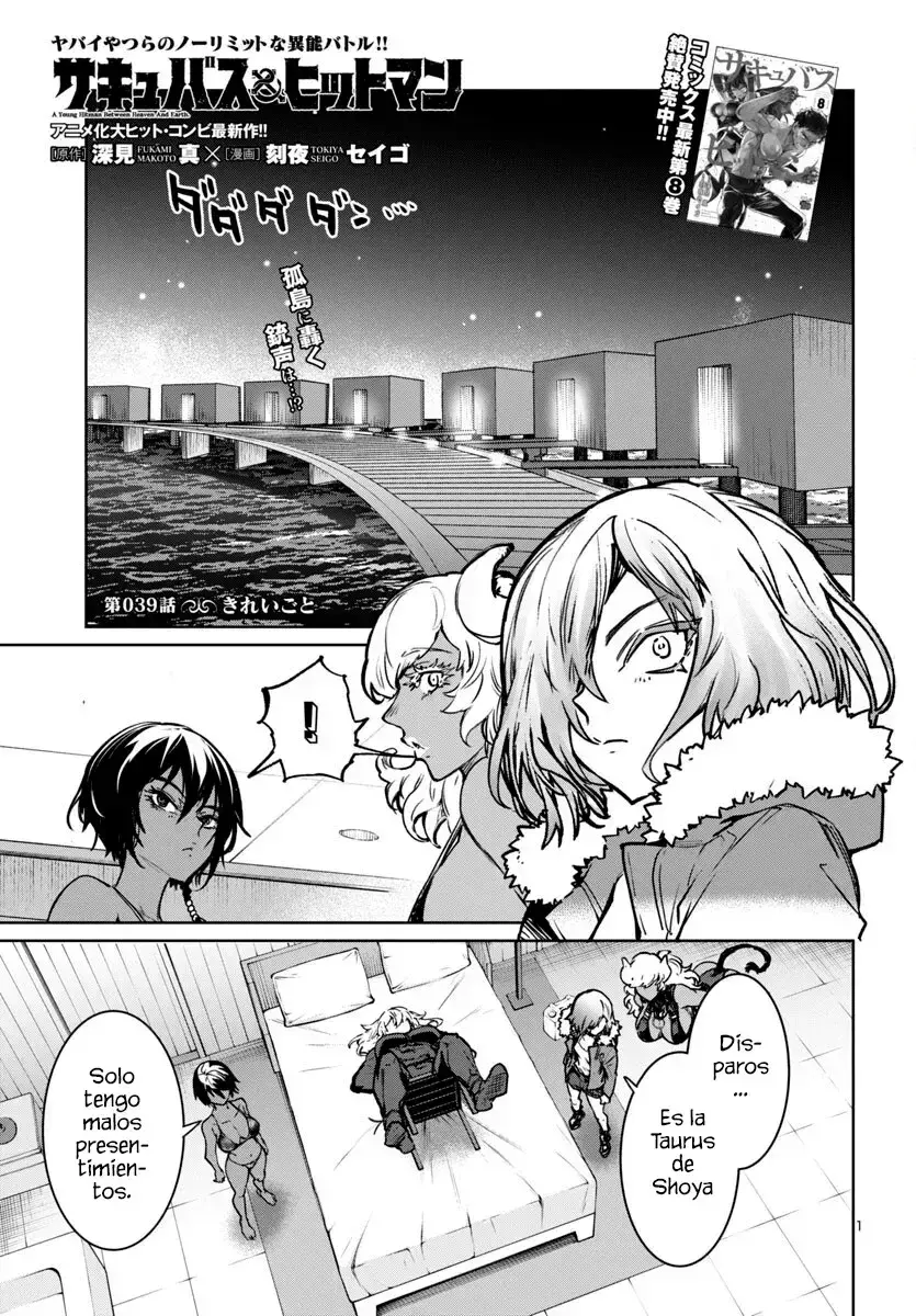 Capitulo 39 page 1