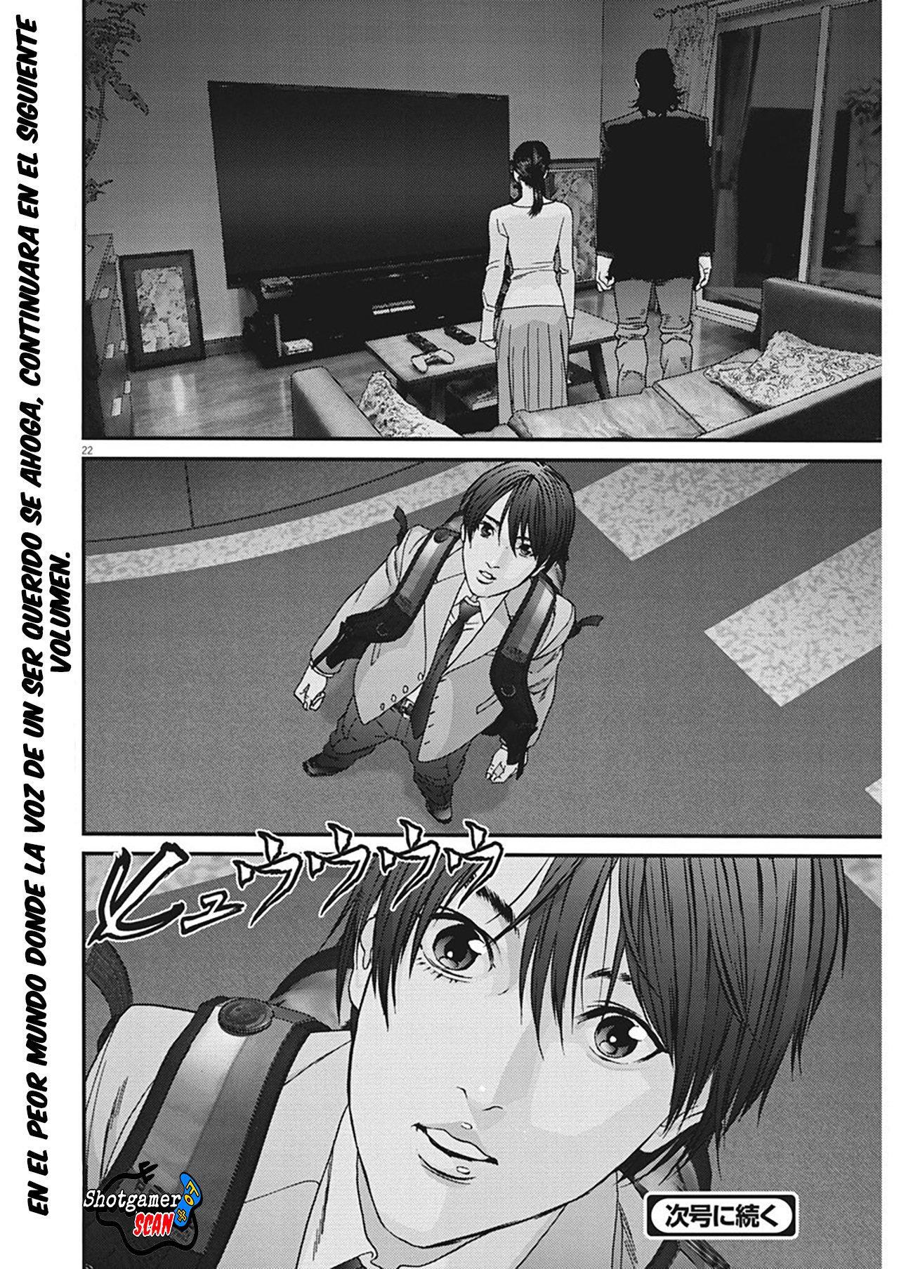 Capitulo 82 page 17