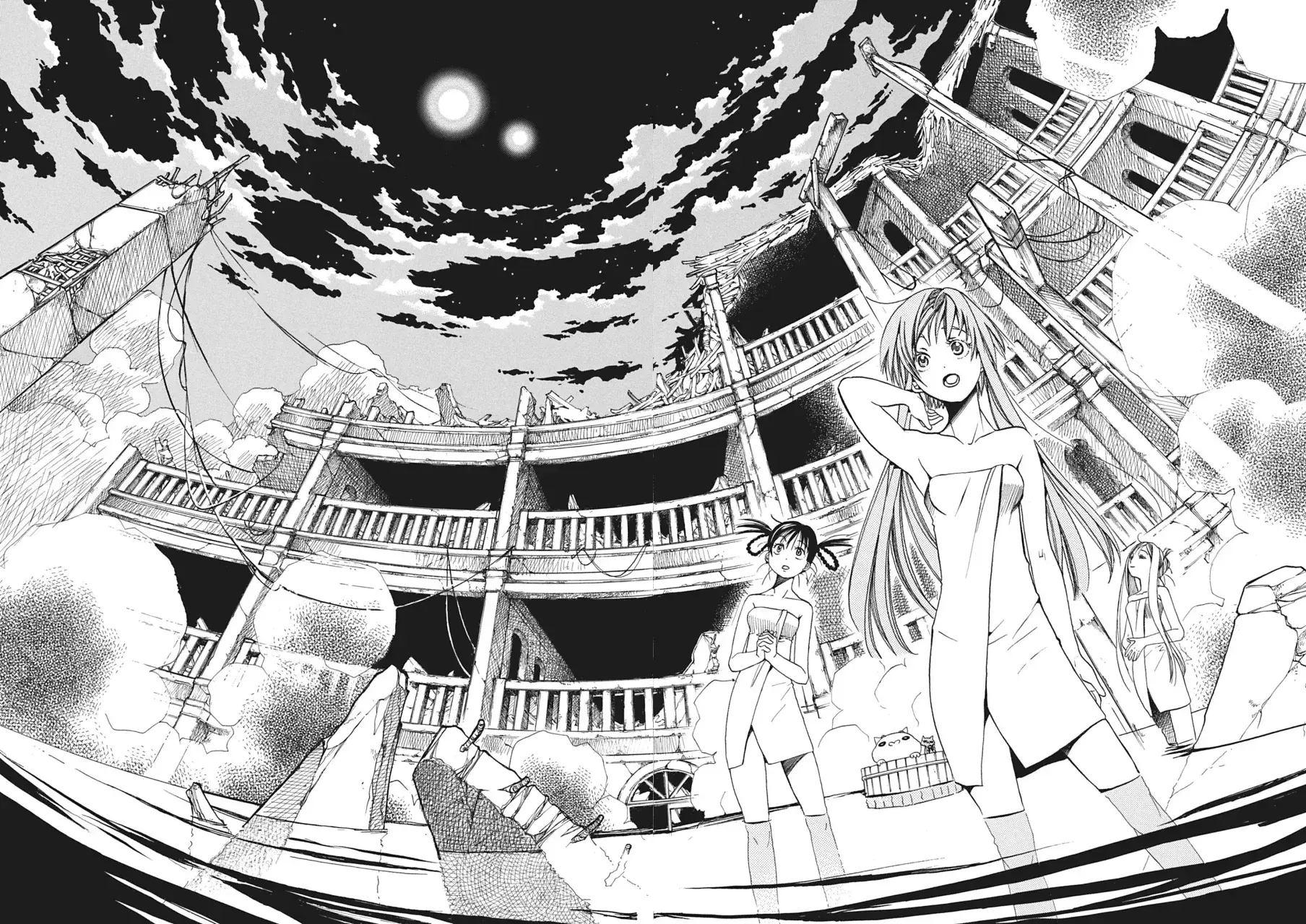 Capitulo 17 page 26